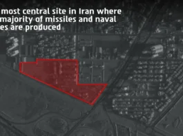 Israele afferma di aver colpito un impianto iraniano che produce missili e mine marine