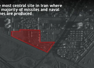 Israele afferma di aver colpito un impianto iraniano che produce missili e mine marine