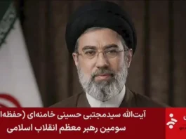 Il primo messaggio al Paese di Mojtaba Khamenei, letto da una giornalista, aumenta il dubbio sulla sua salute