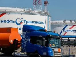Stati Uniti hanno esteso la licenza per la consegna e la vendita di petrolio russo