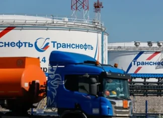 Stati Uniti hanno esteso la licenza per la consegna e la vendita di petrolio russo