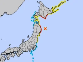 Terremoto di magnitudo 7.5 in Giappone: scattata l’allerta tsunami