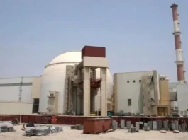 Le ispezioni ai siti nucleari dell’Iran si faranno