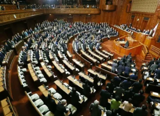 Giappone, la guerra in Medio Oriente spinge a un bilancio supplementare di 3.110 miliardi di yen Giappone Medio Oriente - Photo Credits Eurocomunicazione