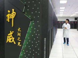 Top500, il supercomputer cinese LineShine al primo posto: è il più potente al mondo LineShine - Photo Credits The New York Times