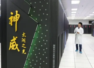 Top500, il supercomputer cinese LineShine al primo posto: è il più potente al mondo LineShine - Photo Credits The New York Times