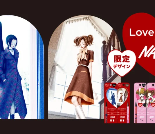 Nana x Love Liner: una nuova collab makeup per le fan di Ai Yazawa