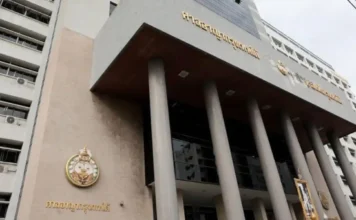 Prostituzione minorile a Tokyo: una madre ha costretto la figlia a offrire prestazioni sessuali Sfruttamento Sessuale Tokyo - Photo Credits Internazionale
