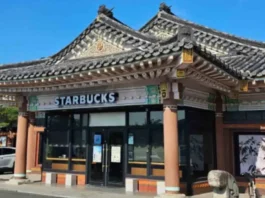 Dopo la polemica del mese scorso, Starbucks ha imposto a tutti i dipendenti in Corea del Sud di seguire un corso di formazione su «consapevolezza storica e sensibilità sociale»