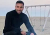 Chi è Daphne, la fidanzata di Costantino Vitagliano: “Mi fa ridere e per me è importante” Chi è la fidanzata di Costantino Vitagliano