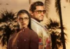 Dopo la copia fisica arriva un’altra polemica per GTA 6: l’Ultimate Edition GTA 6 Ultimate Edition - Photo Credits Multiplayer