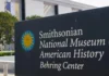 Trump contro le informazioni del museo Smithsonian: richiesta l’installazione di cartelli per avvertire i visitatori Museo Informazioni - Photo Credits CBS News