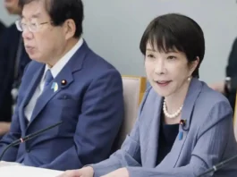 Giappone, revisione della legge anti-stalking: tracciamento GPS per gli stalker ad “alto rischio” Stalker GPS - Photo Credits The Japan Times
