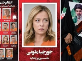 Il quotidiano iraniano Hamshahri ha pubblicato una foto dei leader che “dovranno attendere la vendetta della nazione iraniana”, c’è anche la premier Meloni