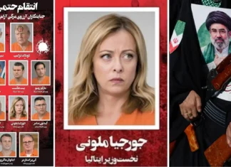 Il quotidiano iraniano Hamshahri ha pubblicato una foto dei leader che “dovranno attendere la vendetta della nazione iraniana”, c’è anche la premier Meloni