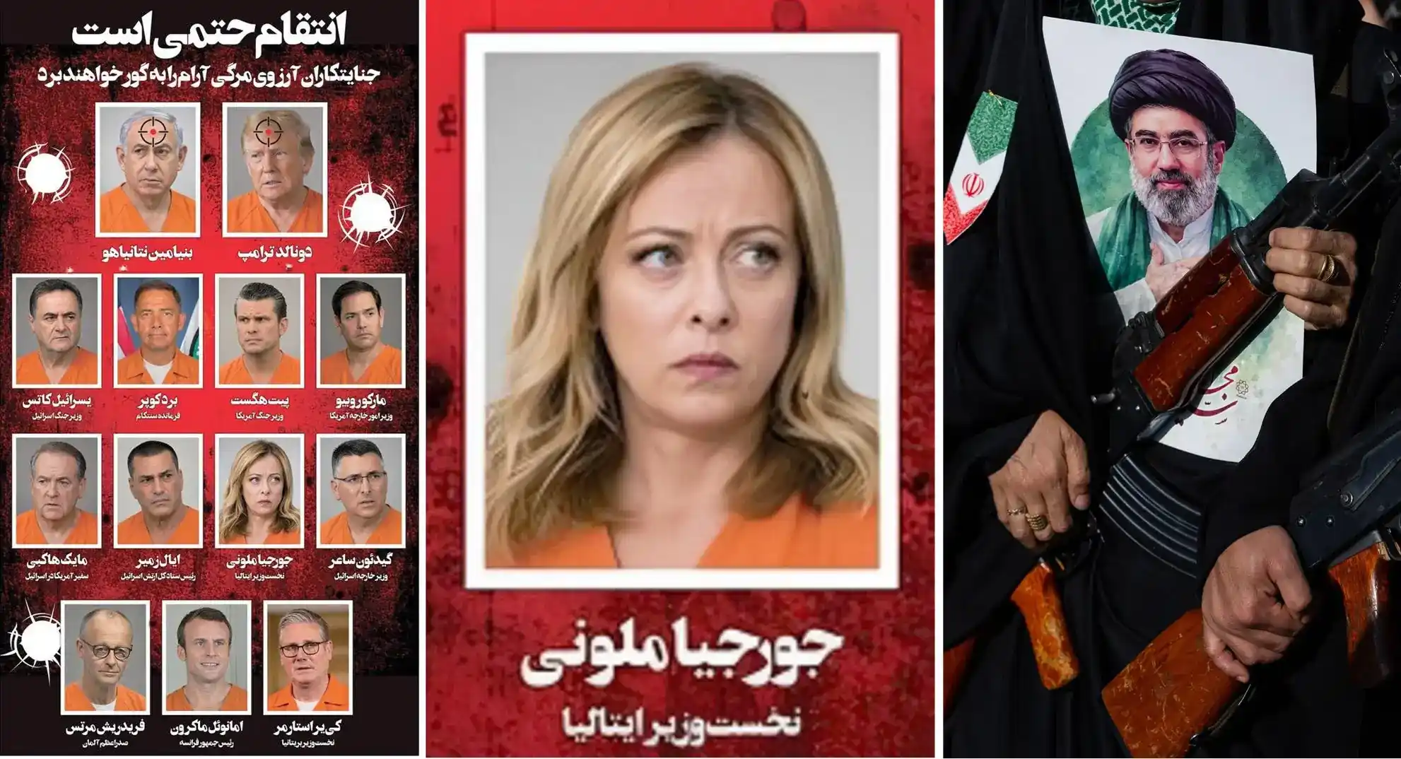 il quotidiano iraniano hamshahri ha pubblicato una foto dei leader che dovranno attendere la vendetta della nazione iraniana c8217232 anche la premier meloni da Metropolitanmagazine.it il quotidiano iraniano hamshahri ha pubblicato una foto dei leader che dovranno attendere la vendetta della nazione iraniana c8217232 anche la premier meloni